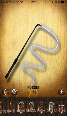 口袋马鞭截图5 口袋马鞭截图5