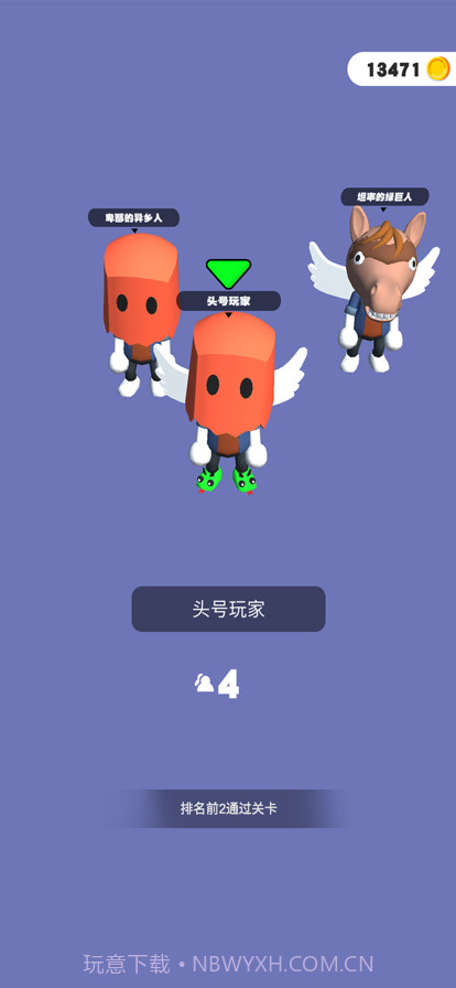 你会打字吗截图6 你会打字吗截图6