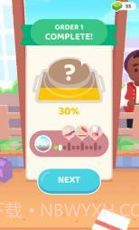 The Cook截图2 The Cook截图2