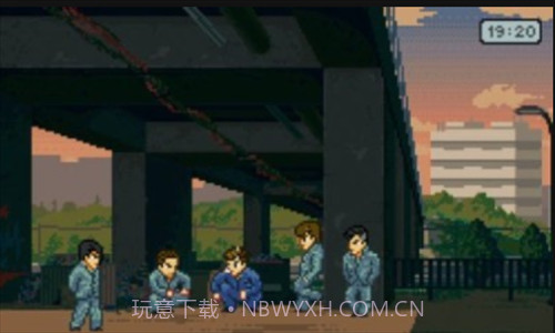 社会人模拟器截图1