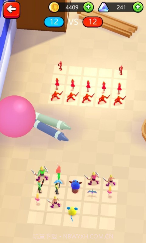 玩具混合模拟器截图3 玩具混合模拟器截图3