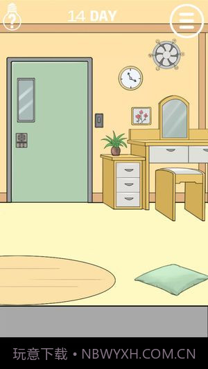 妈妈把我锁家里了3截图4