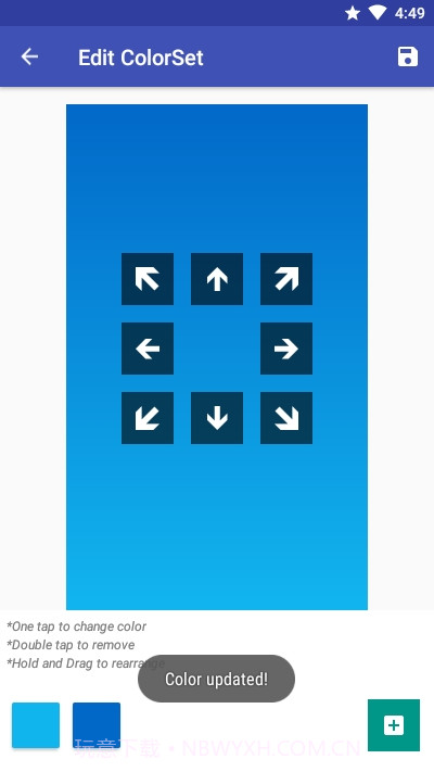 手机渐变壁纸截图3