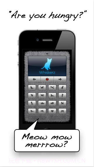 人猫交流器截图5