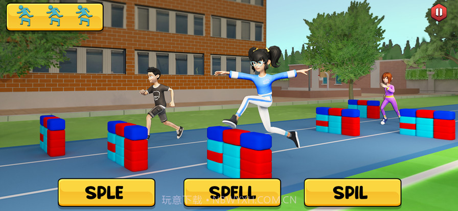 田径夏季运动截图7