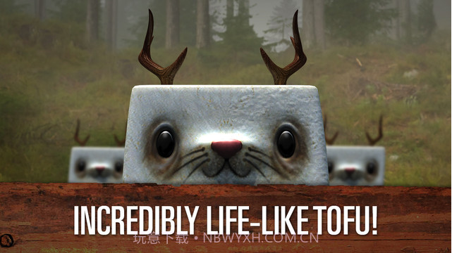 豆腐猎人截图1 豆腐猎人截图1