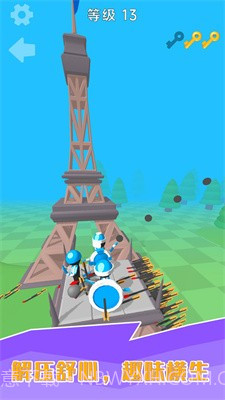 小黑人快打截图3