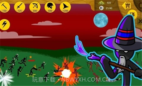 火柴人战争遗产国际服有皮肤截图1 火柴人战争遗产国际服有皮肤截图1