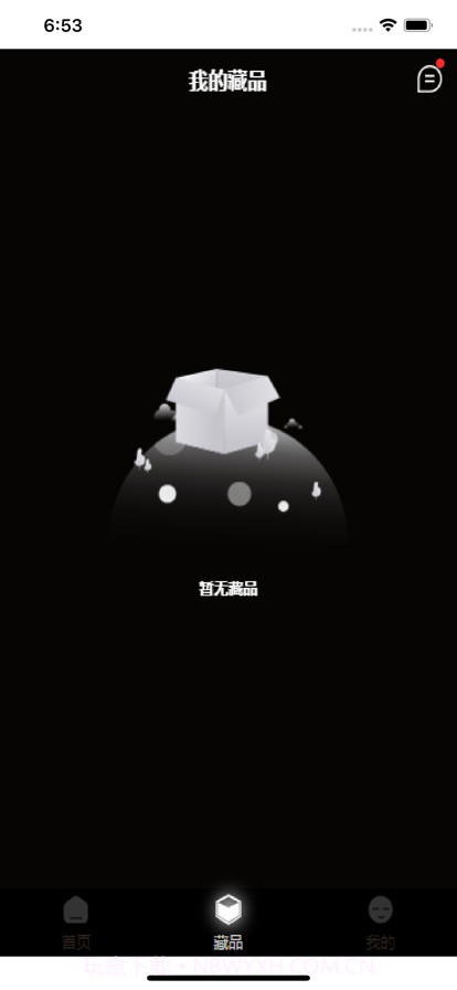 境殿艺术截图2 境殿艺术截图2