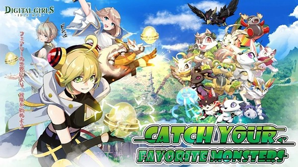 数码少女截图1 数码少女截图1