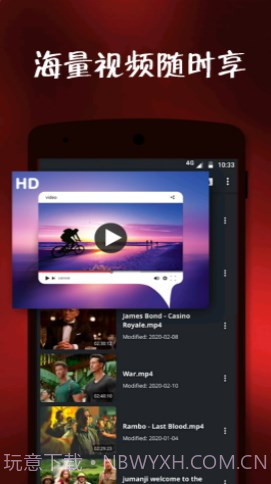 小小视频截图1 小小视频截图1