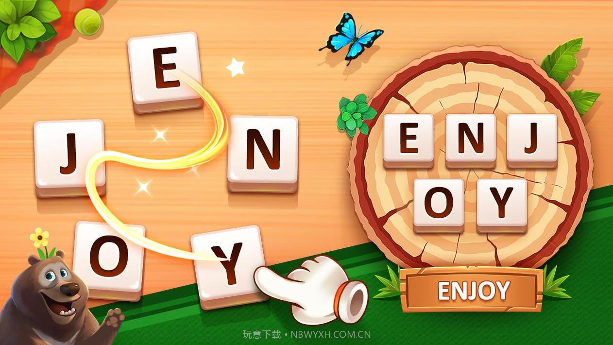文字游戏音乐:拼字游戏截图14 文字游戏音乐:拼字游戏截图14