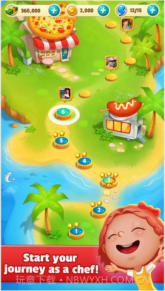 大厨截图3 大厨截图3