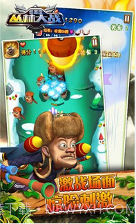 熊出没之丛林大战截图3 熊出没之丛林大战截图3