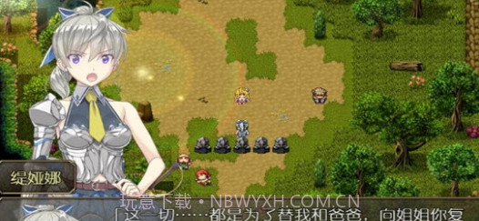 奴隶之剑2022截图2