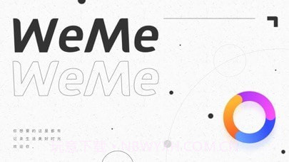 宇宙人的日记截图1