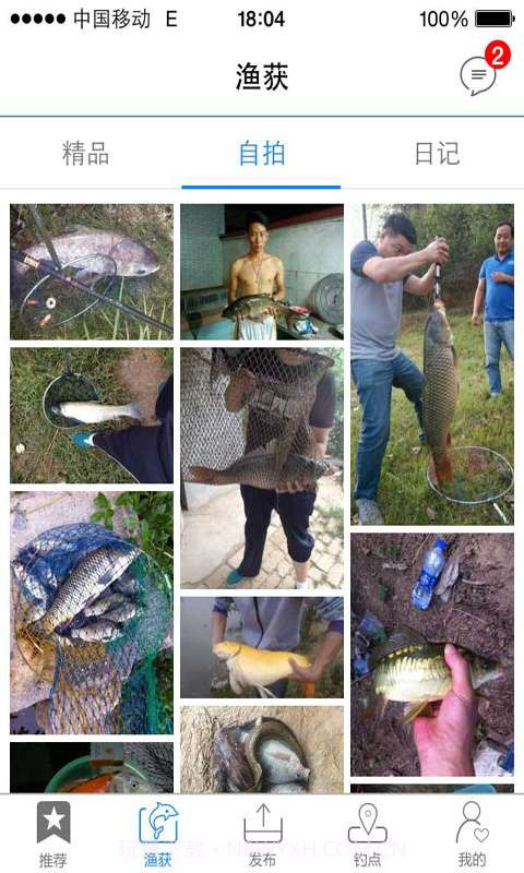 铁鱼-钓鱼人助手截图5 铁鱼-钓鱼人助手截图5