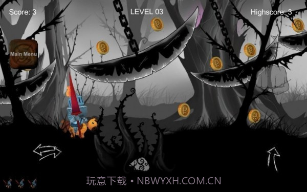 玩具骑士2截图3