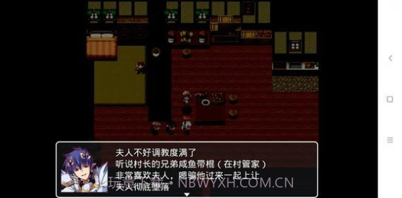 四季女神 冷狐版截图2