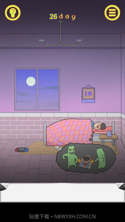 保卫日记大作战截图6