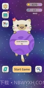 救救太空猫截图1