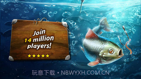 唯美钓鱼截图1