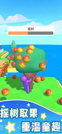 我的农场种地经营截图4 我的农场种地经营截图4