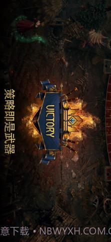 巫师之昆特牌截图3