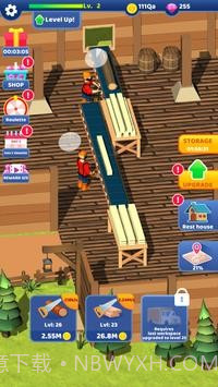 木材厂闲置截图2 木材厂闲置截图2