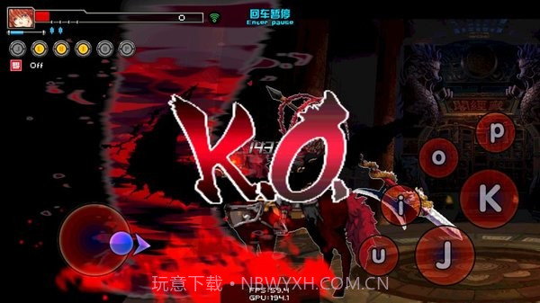 幻想纹章3截图2