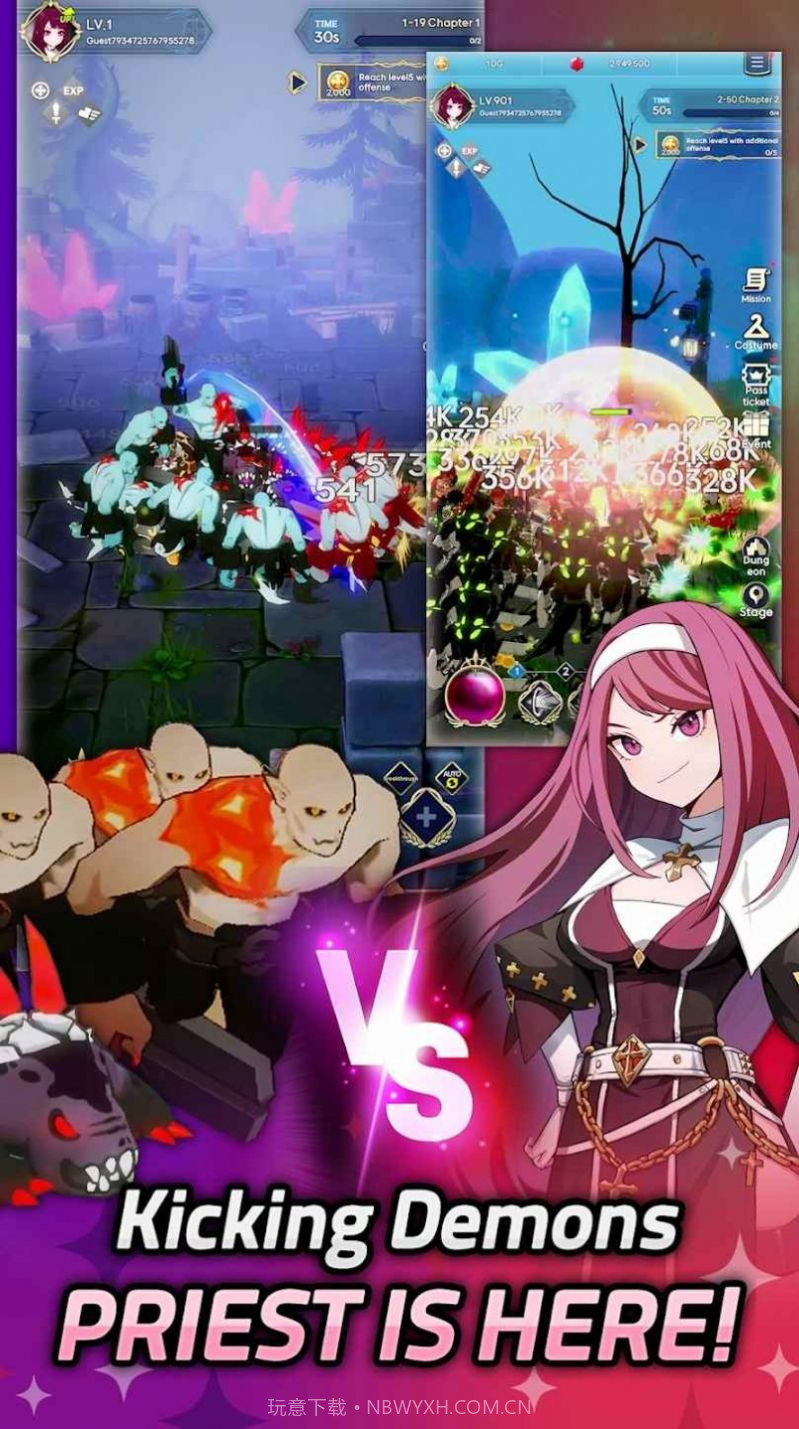 牧师的传说截图1 牧师的传说截图1