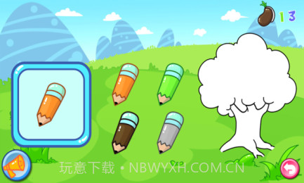 儿童宝贝智力乐园截图4