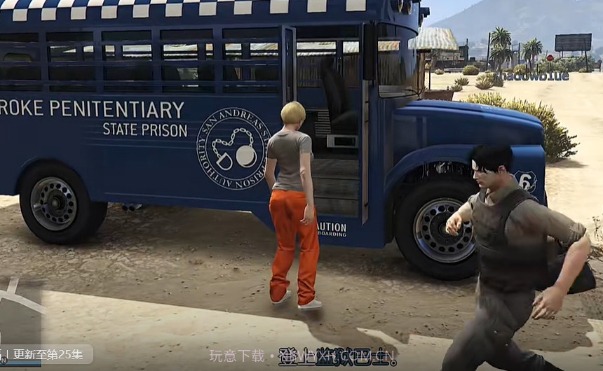 监狱巴士模拟器截图4 监狱巴士模拟器截图4