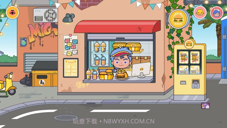 我的城市童话世界2024截图3