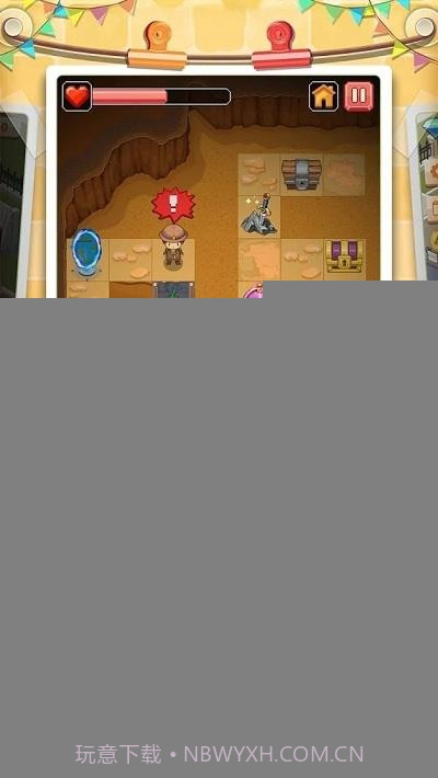 奇妙博物馆截图1