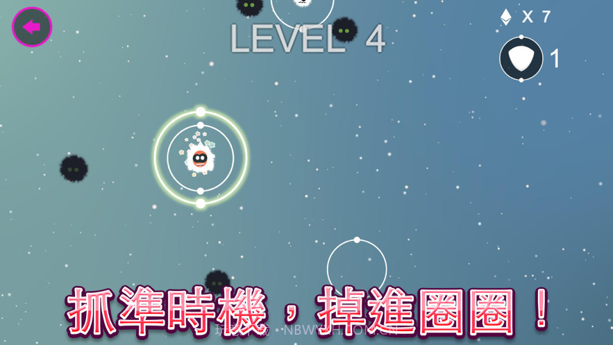 法调细菌别来截图2