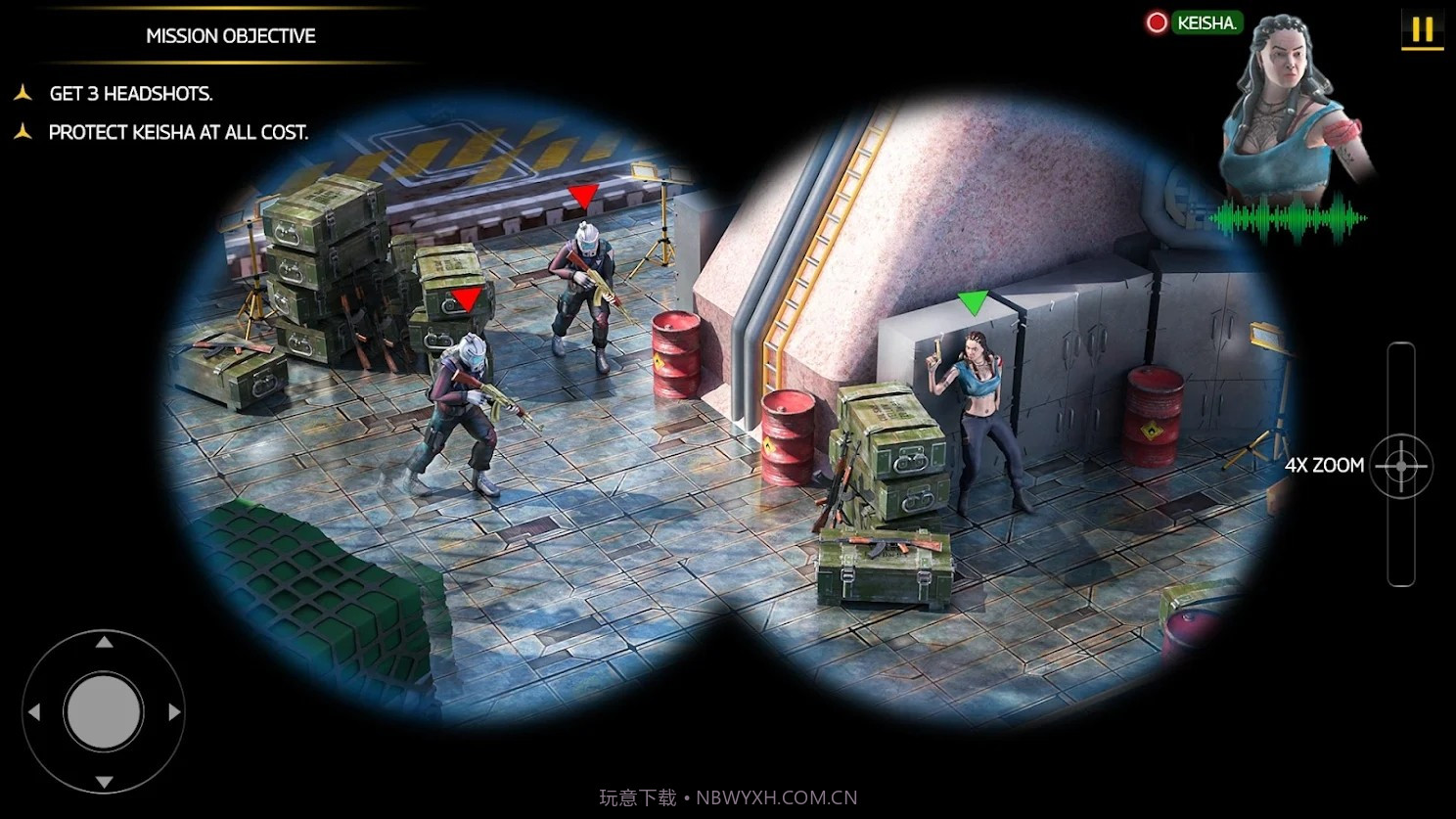 自由罢工射击截图3