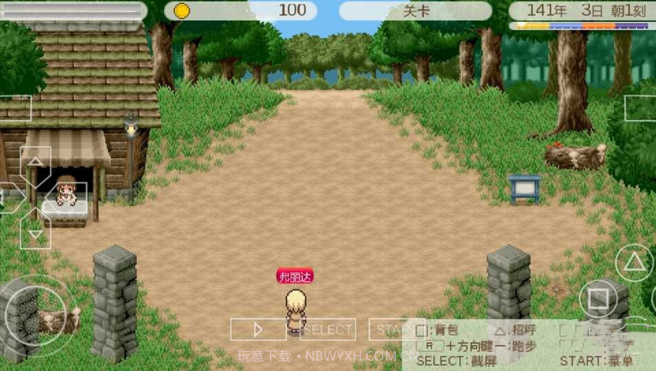 幻想国物语可可利亚王国截图2 幻想国物语可可利亚王国截图2