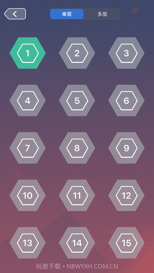 一触即发截图6 一触即发截图6