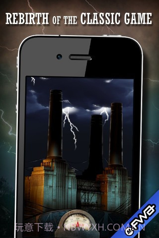 逻辑的力量截图1