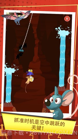 猫咪爱牛奶截图1 猫咪爱牛奶截图1