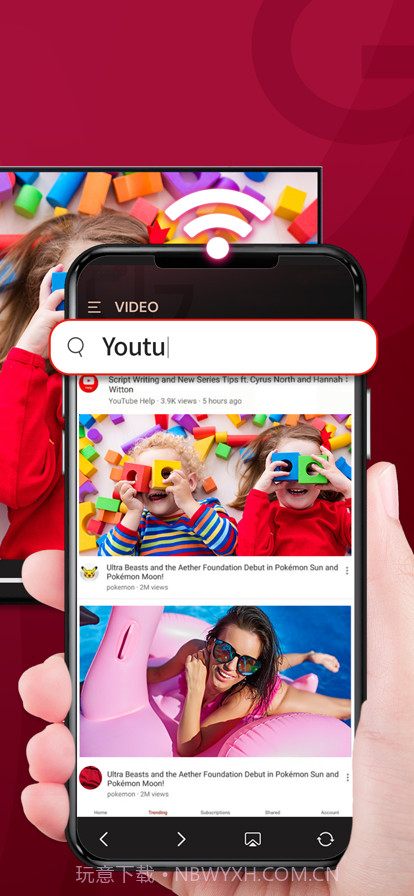 LCRM电视遥控器截图6