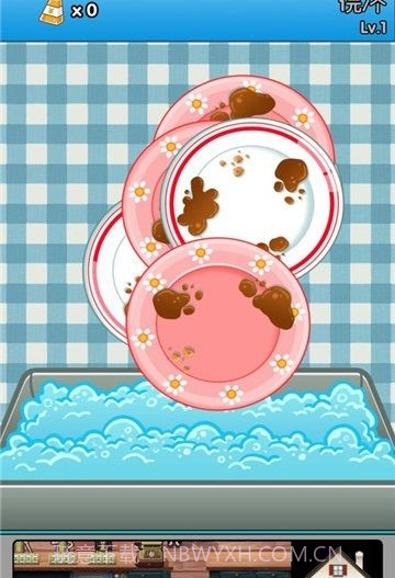 我的女友大人截图1