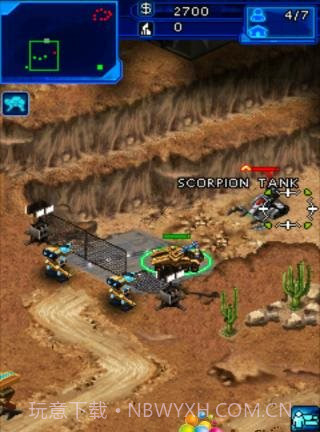 命令与征服4中文版截图1