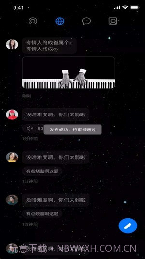 小奶狗短视频截图2 小奶狗短视频截图2