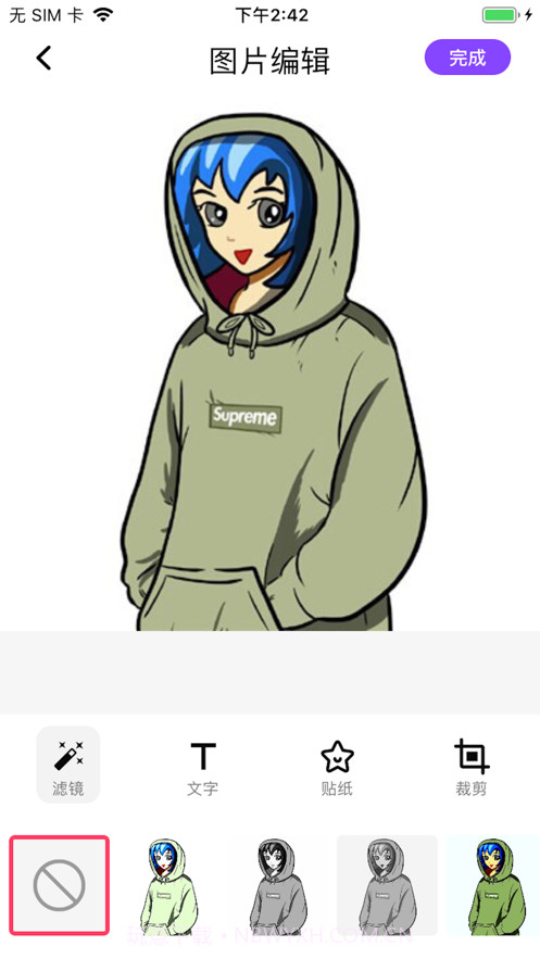 照片上色截图3 照片上色截图3