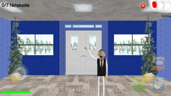 教室有个恐怖老师截图1