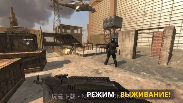 FBG特种部队截图3 FBG特种部队截图3