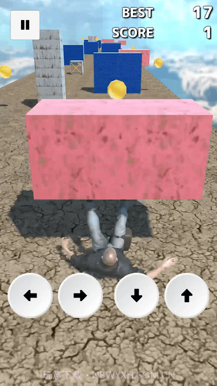 未来奔跑者截图3 未来奔跑者截图3