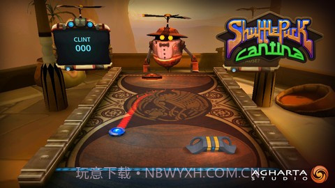 桌面曲棍球 Shufflepuck Cantina截图2